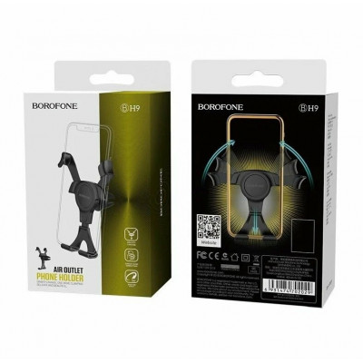 Автодержатель Borofone BH9 Gravity, в дефлектор, диагональ от 3.5-6", черный