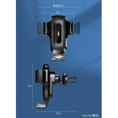 Автодержатель c БЗУ Sendem W33 15W, в дефлектор, черный
