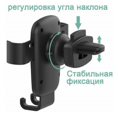 Автодержатель Mivo MZ-05, магнитный, на дефлектор, диагональ экрана от 4.0' до 6.5”, черный