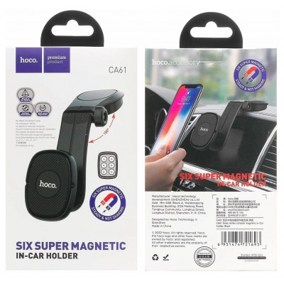 Автодержатель Hoco CA61 Lotto, магнитный, на панель, черный