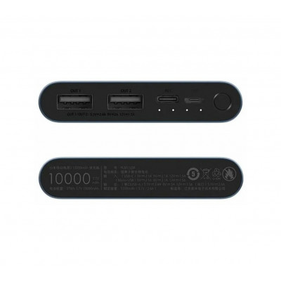 Внешний аккумулятор, Power Bank 10000 mAh Xiaomi Mi 3, 22.5W (PB100DZM), черный