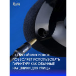 Игровая гарнитура Smartbuy RUSH Lancer, складная конструкция, съемный микрофон (SBHG-7000), черный