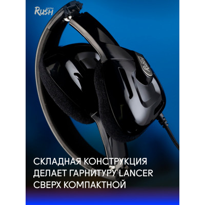 Игровая гарнитура Smartbuy RUSH Lancer, складная конструкция, съемный микрофон (SBHG-7000), черный
