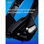 Игровая гарнитура Smartbuy RUSH Lancer, складная конструкция, съемный микрофон (SBHG-7000), черный