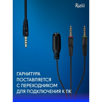 Игровая гарнитура Smartbuy RUSH Lancer, складная конструкция, съемный микрофон (SBHG-7000), черный