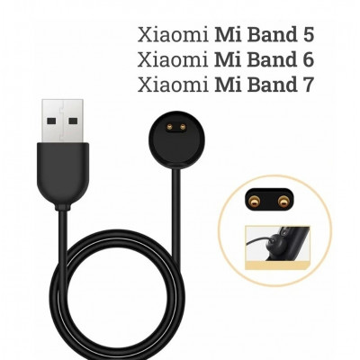 Кабель для зарядки Xiaomi Mi Band 5/6/7