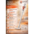 Пылесос вертикальный проводной Mijia Vacuum Cleaner 2 (B205), белый Пылесос вертикальный проводной Mijia Vacuum Cleaner 2 (B205), белый