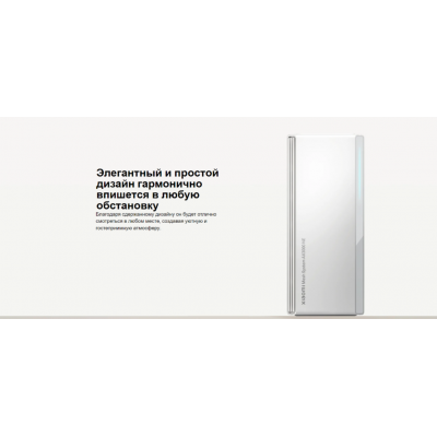 Xiaomi AX3000 NE Роутер, меш-система Wi-Fi 6, (2 шт.) RU (DVB4464GL), Model: RD28