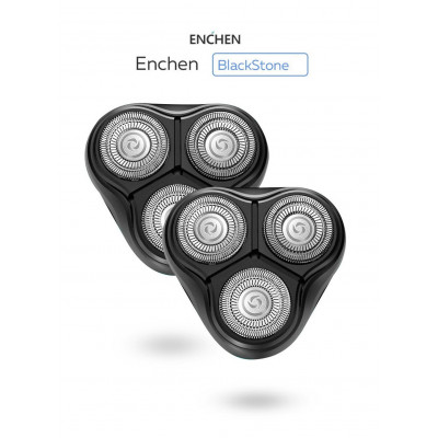 Сменное лезвие для бритвы Enchen BlackStone, черный