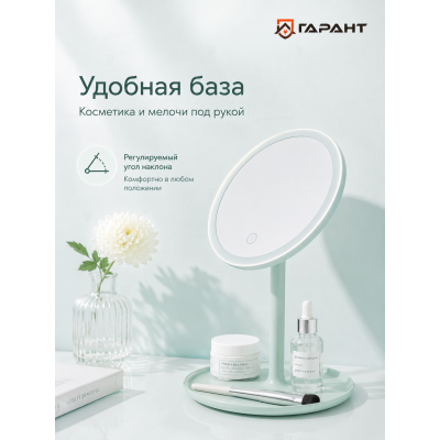 Зеркало косметическое для макияжа Xiaomi Doco Daylight Small Mirror Pro, зеленый Зеркало косметическое для макияжа Xiaomi Doco Daylight Small Mirror Pro, зеленый