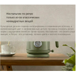 Чайник электрический с датчиком температуры Xiaomi Qcooker Retro, 1.7L, зеленый