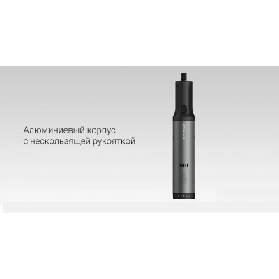 Шлифовальный набор Atuman EP2 Grinder Tool, серый Шлифовальный набор Atuman EP2 Grinder Tool, серый