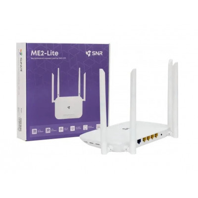 SNR-CPE-ME2-Lite (rev.B) Роутер двухдиапазонный гигабитный, Wi-Fi 5, класса AC1200, 5xGE RJ45, белый