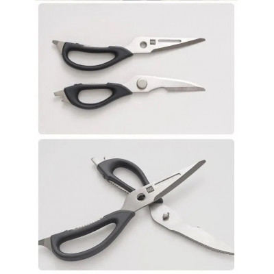 Ножницы кухонные Xiaomi Huo Hou Multifunctional Kitchen Scissors HU0291, черный