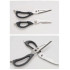 Ножницы кухонные Xiaomi Huo Hou Multifunctional Kitchen Scissors HU0291, черный Ножницы кухонные Xiaomi Huo Hou Multifunctional Kitchen Scissors HU0291, черный