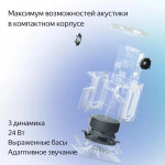 Яндекс Станция Миди 24W, BT5.0, Wi-Fi 2.4/5 ГГц, Zigbee, Алиса, часы (YNDX-00054EMD), изумрудный