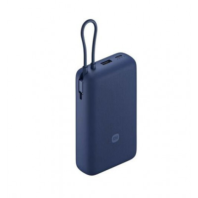 Внешний аккумулятор, Power Bank 20000 mAh Xiaomi Mi 33W, встроенный кабель USB-C (PB2030MI), синий