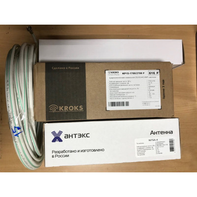 Усилитель сигнала GSM LTE 900/1800/2100 Наружная 12-15dBi, внутренняя 7-10dBi, кабель 7м и 15м