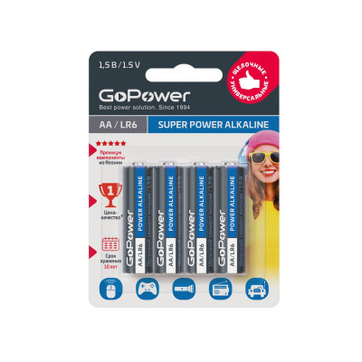 Батарейка GoPower LR6 AA BL4 Alkaline 1.5V, в упаковке 4шт.