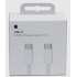 Кабель для зарядки Apple 240W, Woven Charge 240W USB-C - USB-C, 2м (MU2G3ZM/A) ORIGINAL, белый Кабель для зарядки Apple 240W, Woven Charge 240W USB-C - USB-C, 2м (MU2G3ZM/A) ORIGINAL, белый