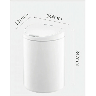 Мусорное ведро сенсорное Ninestars Smart Sensor Trash 10L (DZT-10-29S), белый