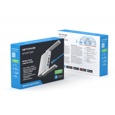 Netcraze Starter (NC-1121) Роутер, интернет-центр с Mesh Wi-Fi N300, 3-портовым Smart-ком.