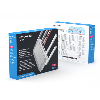 Netcraze Giga (NC-1012) Роутер, мультигигабитный интернет-центр с Mesh Wi-Fi 6 AX3000, белый