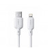 Кабель для зарядки Baseus Silky Series (P10377702213-00), 2.4A, USB-A - Lightning, 1м, белый Кабель для зарядки Baseus Silky Series (P10377702213-00), 2.4A, USB-A - Lightning, 1м, белый