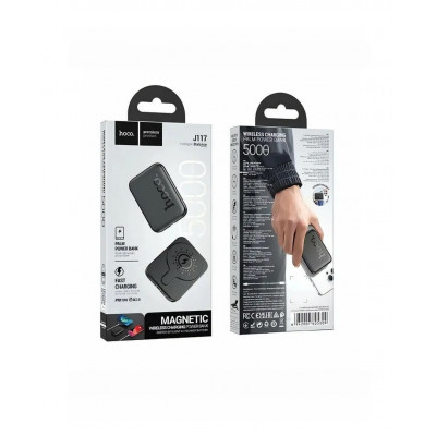 Внешний аккумулятор, Power Bank 5000 mAh Hoco J117 MagSafe PD20W, чёрный