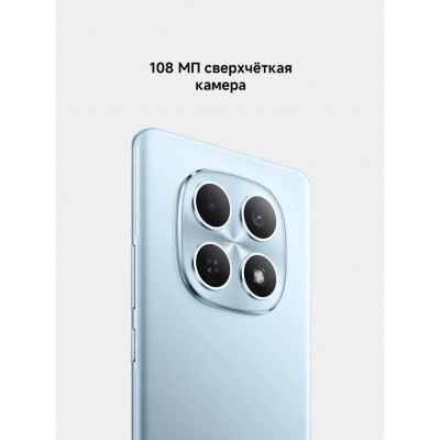 Смартфон Xiaomi Redmi Note 15 8/256GB, РСТ, Black