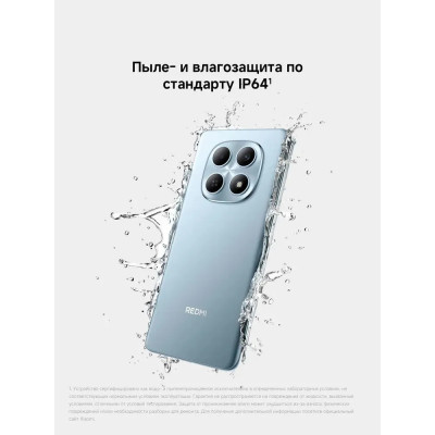 Смартфон Xiaomi Redmi Note 15 8/256GB, РСТ, Black