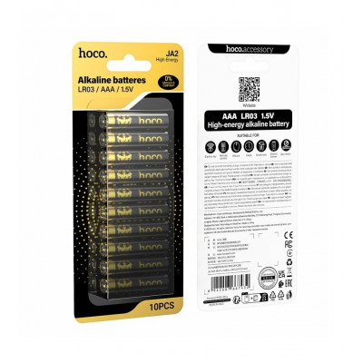 Батарейка Hoco JA2, LR03 AAA  Alkaline 1.5V, в упаковке 10шт.