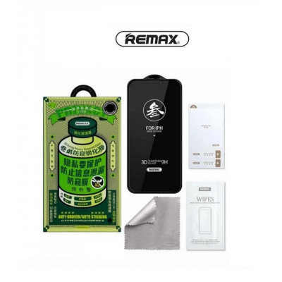 Защитное стекло REMAX GL-27 Medicine Privacy для Apple iPhone 17 Pro Max, черный