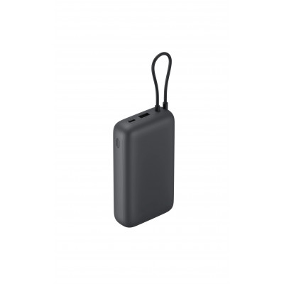 Внешний аккумулятор, Power Bank 20000 mAh Xiaomi 33W встроенный кабель USB-C, PB2033, черный