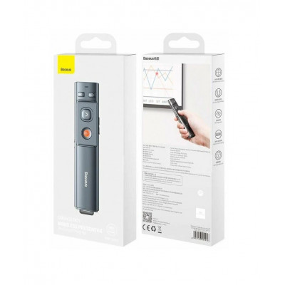 Указка лазерная Baseus Orange Dot Wireless Presenter Red Laser ACFYB-B0G, серый