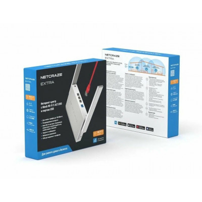 Netcraze Extra (NC-1714) Роутер, интернет-центр с Mesh Wi-Fi 5 AC1200, 4-портовым Smart-коммутатором