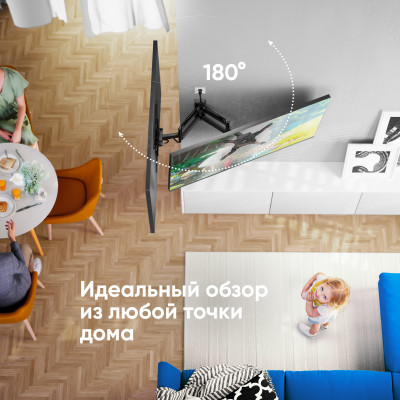 Кронштейн ONKRON M4, 32"-55", наклонно-поворотный, наклон -5º+8º, поворот 180º, до 35кг, черный
